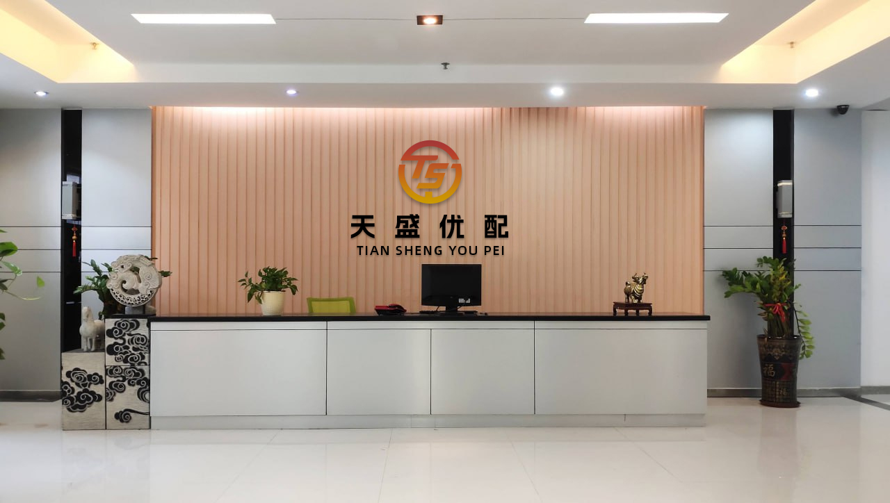 沪深投 姜凌波：继续关注中美谈判进展