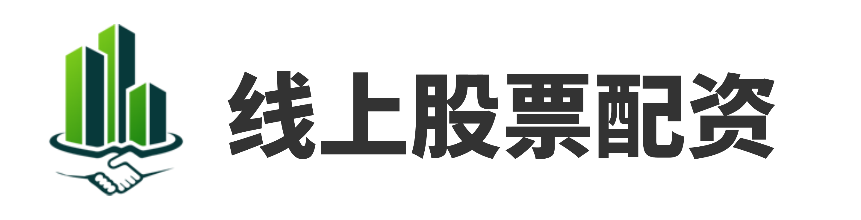 启泰网官网